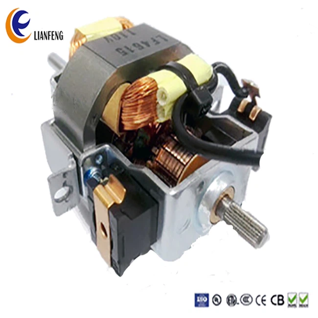 110Vコーヒーグラインダーモーター