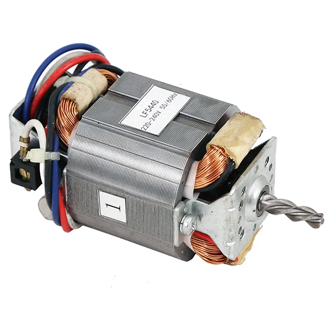 AC Universal Paper Shredder Motor